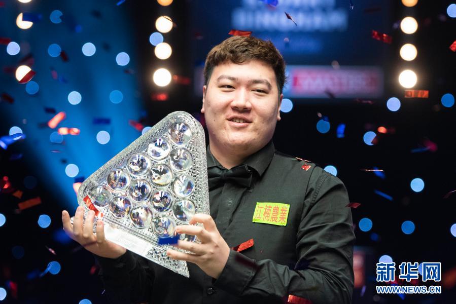 斯诺克——大师赛:颜丙涛夺冠 斯诺克——大师赛:颜丙涛夺冠