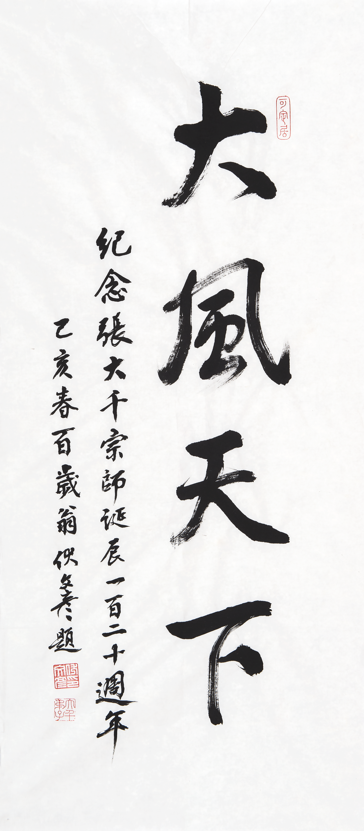 图片默认标题_fororder_图片2