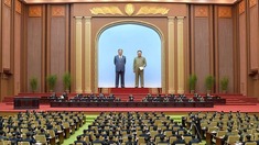 朝鲜第十四届最高人民会议第四次会议举行