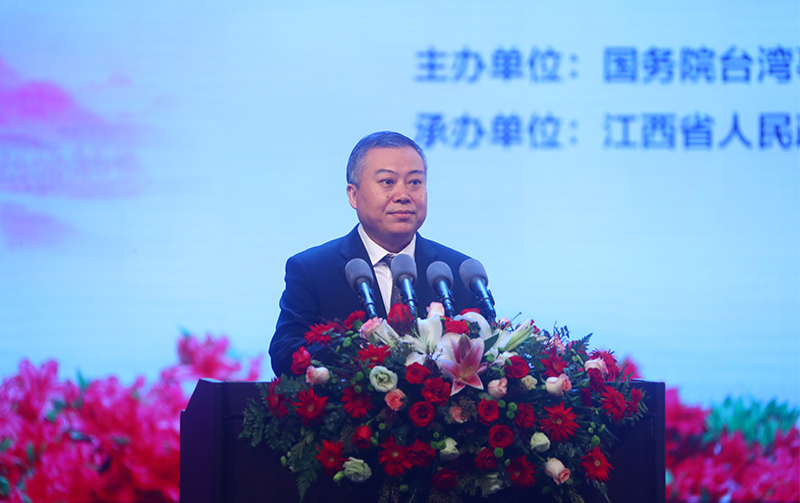 江西省台办主任邓保生发表致台湾同胞新年贺词