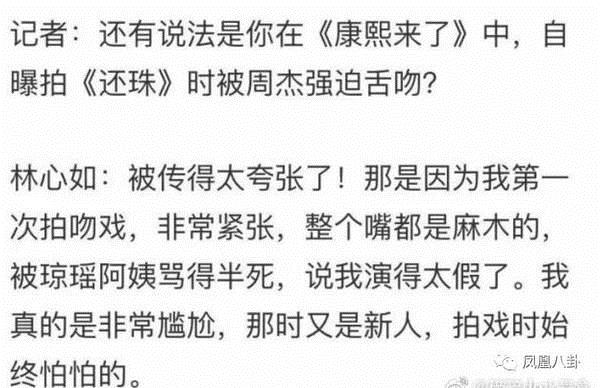 뵱СޱСˣˮ浱ͷ