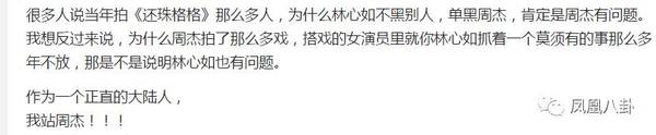 뵱СޱСˣˮ浱ͷ