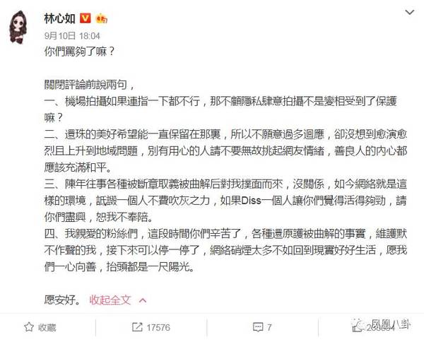 뵱СޱСˣˮ浱ͷ