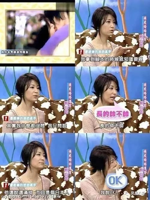 뵱СޱСˣˮ浱ͷ
