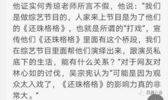 뵱СޱСˣˮ浱ͷ