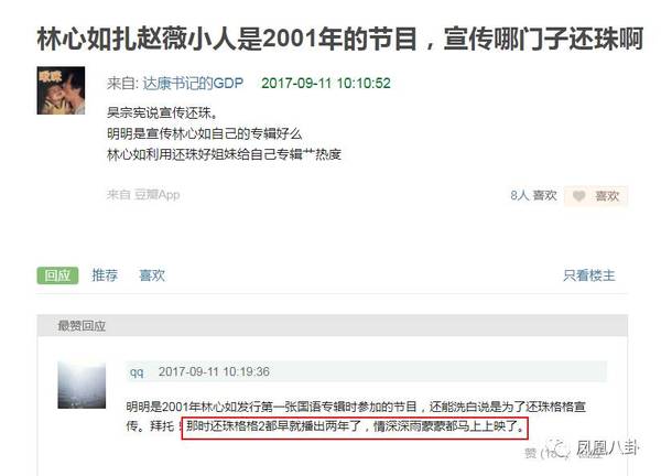 뵱СޱСˣˮ浱ͷ