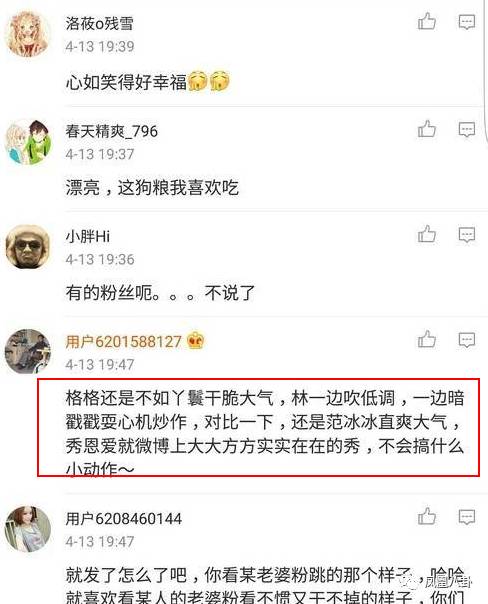 뵱СޱСˣˮ浱ͷ