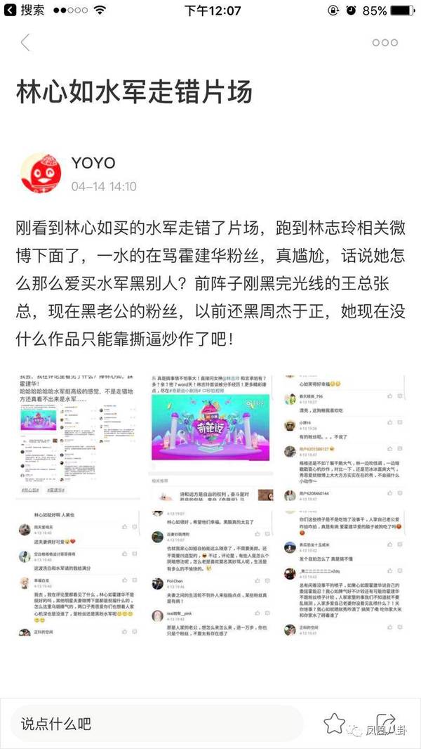 뵱СޱСˣˮ浱ͷ