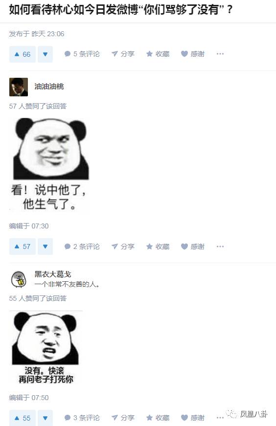 뵱СޱСˣˮ浱ͷ