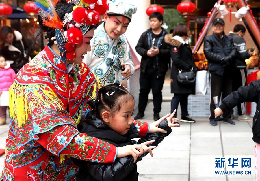 上海举办新春戏曲民俗月活动