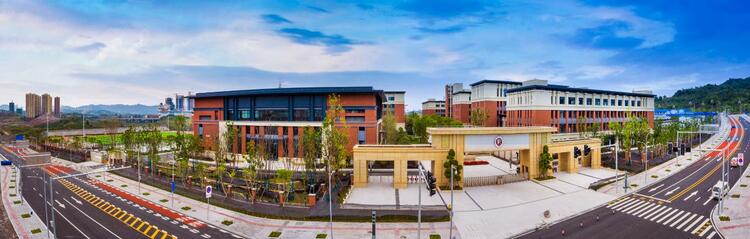 【B】重庆渝北:城市新地标空港新城正在崛起