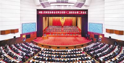 河北省政协十二届二次会议开幕