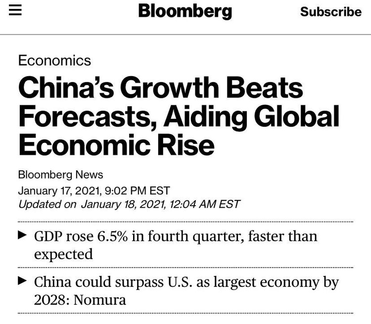 环球聚焦点丨超预期！“中国经济今年还将继续稳步增长”