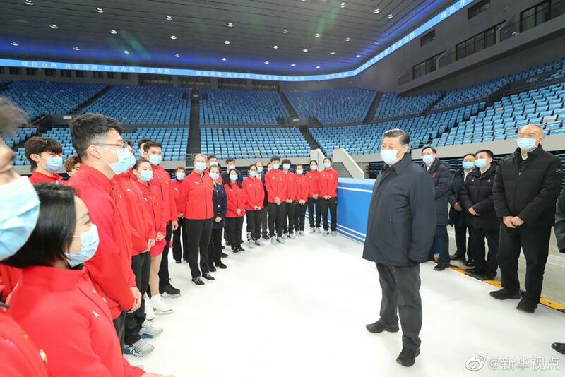 Rais Xi Jinping afanya ukaguzi kuhusu maandalizi ya Michezo ya Olimpiki ya Majira ya Baridi na Michezo ya Olimpiki kwa Walemavu_fororder_1126996372_16109697204721n