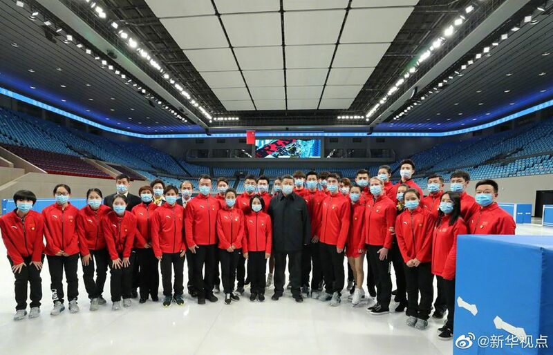 Rais Xi Jinping afanya ukaguzi kuhusu maandalizi ya Michezo ya Olimpiki ya Majira ya Baridi na Michezo ya Olimpiki kwa Walemavu_fororder_1126996372_16109697311691n