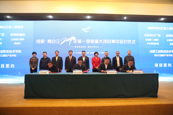 图片默认标题_fororder_3