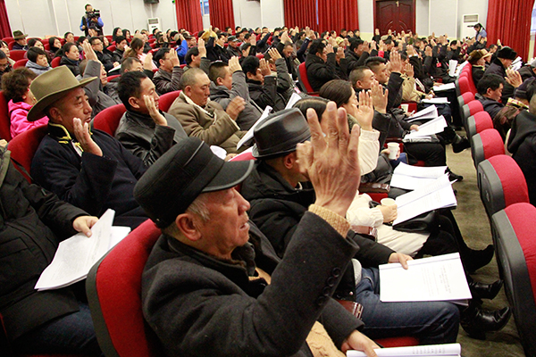 图片默认标题_fororder_2