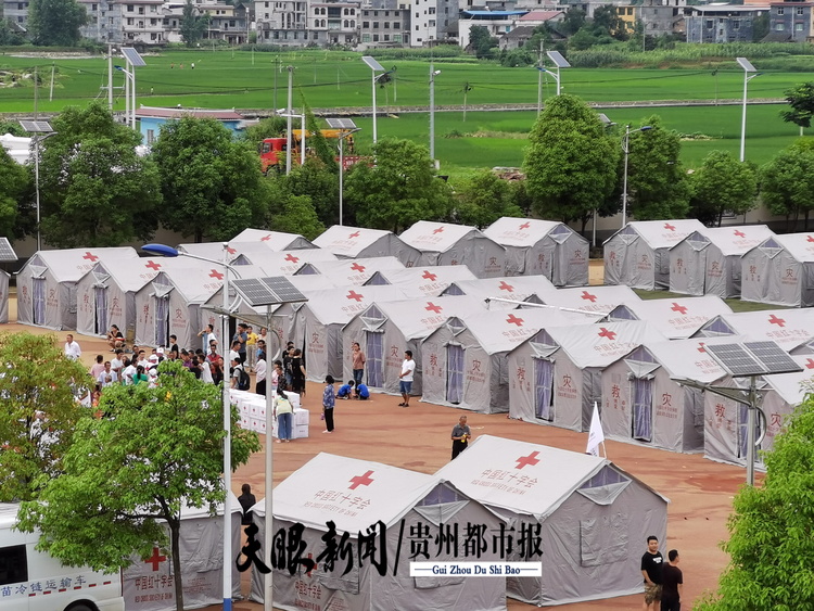 贵州省红十字会 ：五年筹资24亿元惠及500万群众