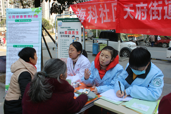 图片默认标题_fororder_2