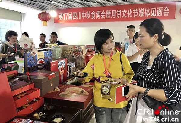 图片默认标题_fororder_QQ图片2017091