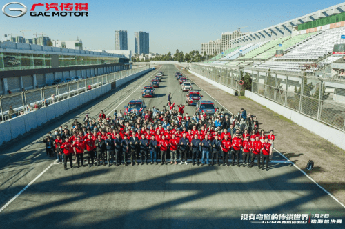 乘风破浪十载路 这才是最具传祺精神的赛事IP