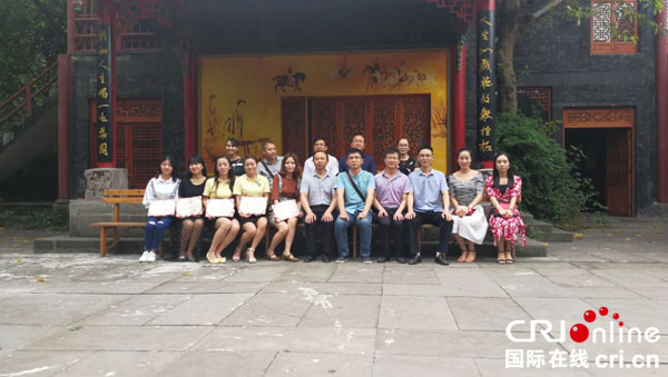 图片默认标题_fororder_04获奖者合影留念02