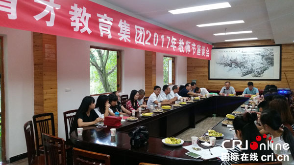 图片默认标题_fororder_02集团董事长尹珩力致慰问信