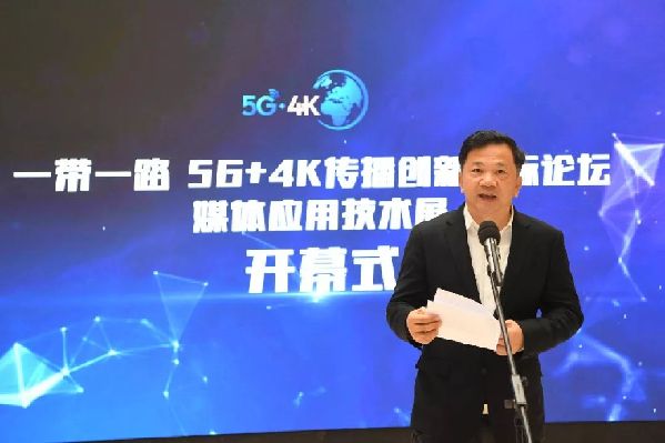 图片默认标题_fororder_1210115040_15558521641071n