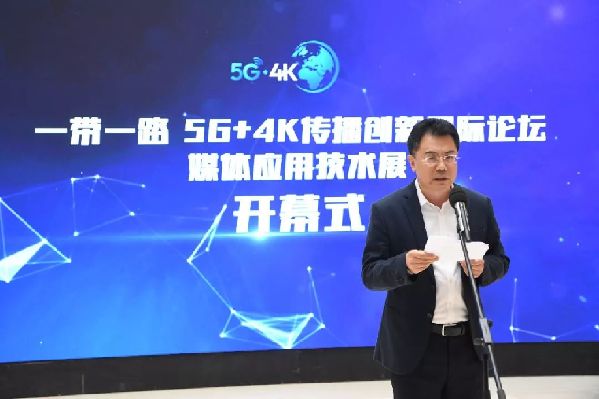 图片默认标题_fororder_1210115040_15558521836751n