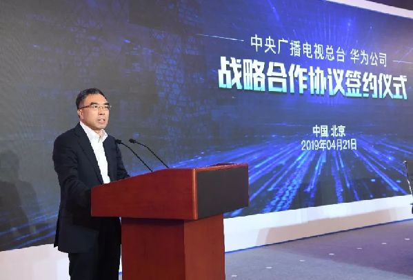 图片默认标题_fororder_1210115040_15558522844291n