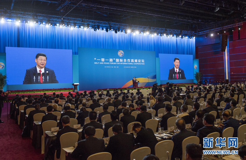 图片默认标题_fororder_习主席2017-2