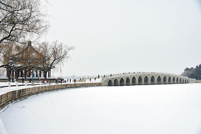 昨迎新年首场雪 今逢大寒遇腊八_fororder_20210120_009_02_27224