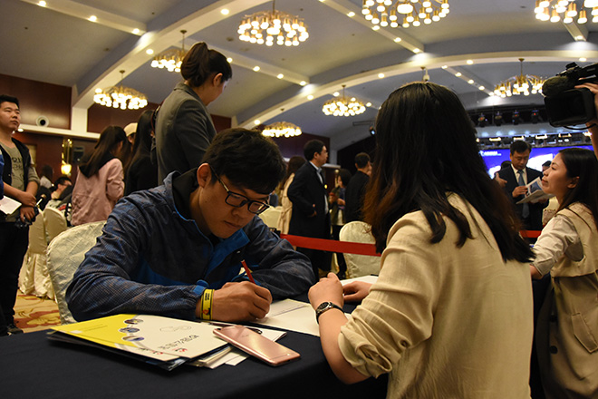 （转载）成都双流企业组团赴陕西西安招才引智