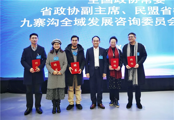 图片默认标题_fororder_4