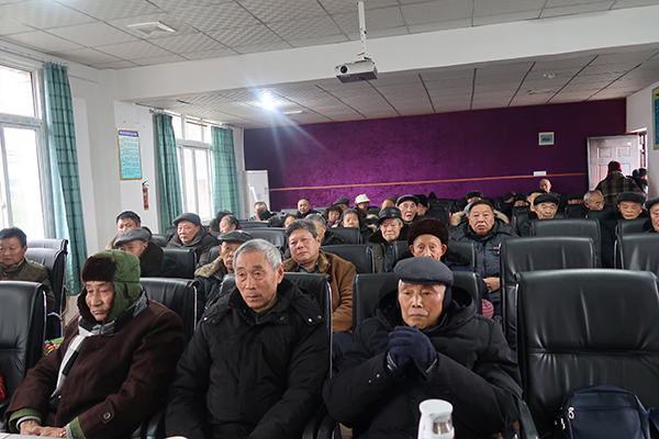 图片默认标题_fororder_会议现场