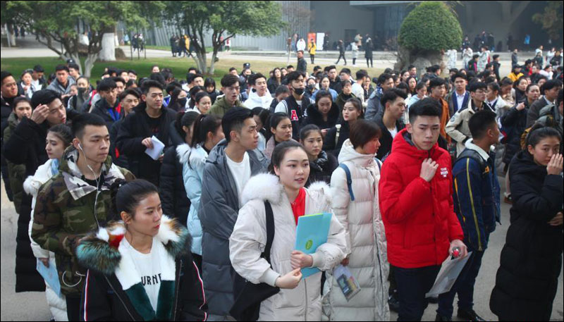 图片默认标题_fororder_190114nanjingyikao1