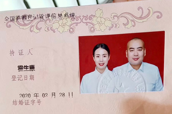 新华网：霍家三姐弟：“三心”一意，向险而行