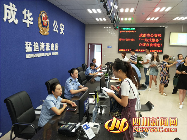 图片默认标题_fororder_1