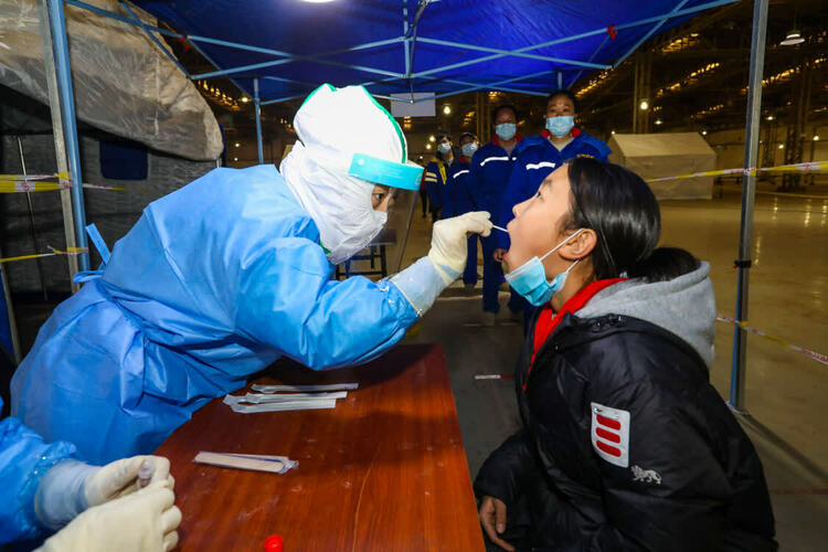 北京大兴庞各庄镇全员进行核酸检测
