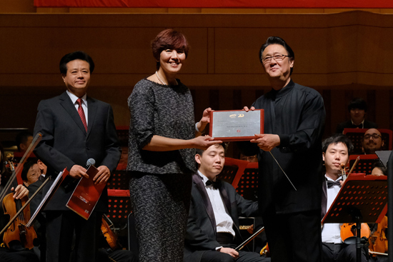 中山音乐堂重张二十年庆典开幕音乐会举办