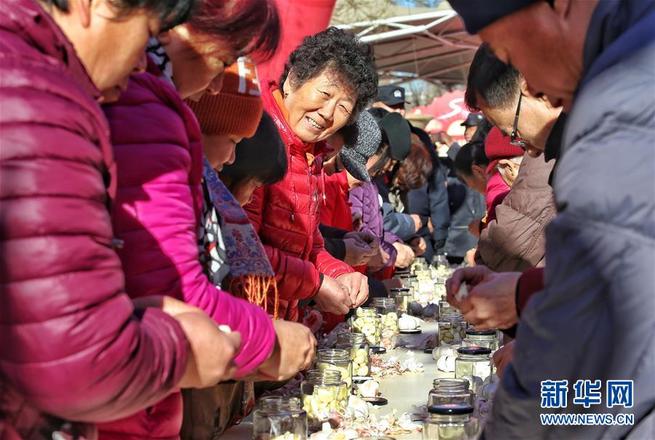 图片默认标题_fororder_J1-1