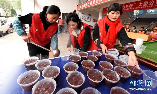 图片默认标题_fororder_J1-4