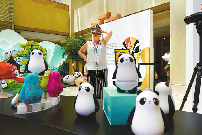 图片默认标题_fororder_2