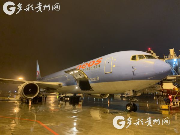 (大交通)意大利米兰=贵阳航线复航成功 (大交通)意大利米兰=贵阳航线复航成功