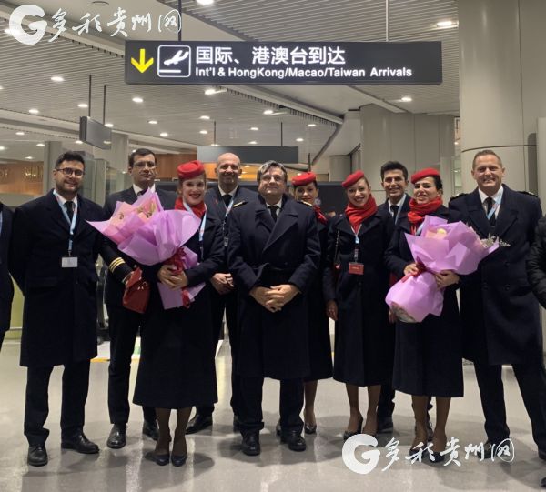 (大交通)意大利米兰=贵阳航线复航成功 (大交通)意大利米兰=贵阳航线复航成功