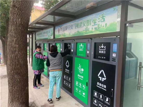 （B 健康）南京市下庙社区：提高社区品味 从垃圾分类做起