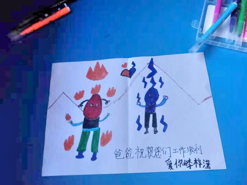 雷神山辽宁医疗队员画作加入沈阳市“抗疫情 宅生活”网上创意大赛