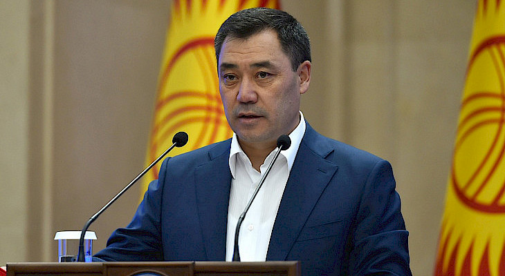吉尔吉斯斯坦总统就职典礼将于28日举行 总统制被确立为国家政体