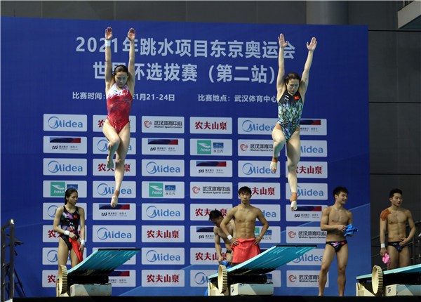 The Diving Event of the 2021 Tokyo Olympic Games and the World Cup Trail Competition Will Start in Wuhan_fororder_圖片1
