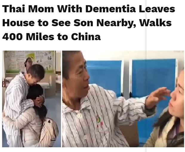 【中国那些事儿】走失8个月后现身昆明的泰国老人已回家 她说：一路上都有好心中国人帮助